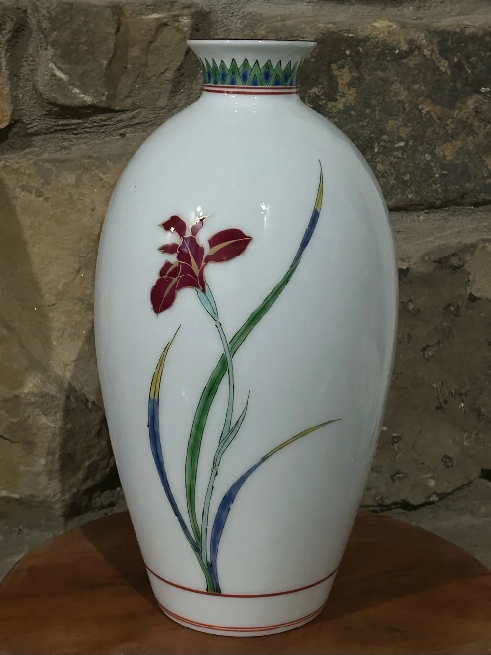 Vintage Fukagawa Seiji Arita Porcelain Iris Vase